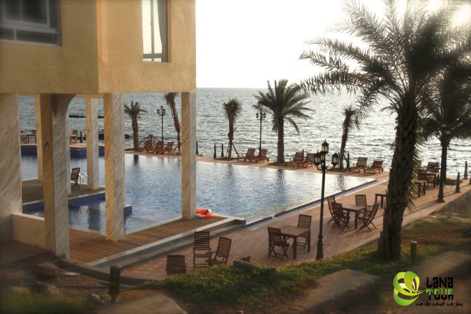 TRANG AN PHU QUOC RESORT 4*